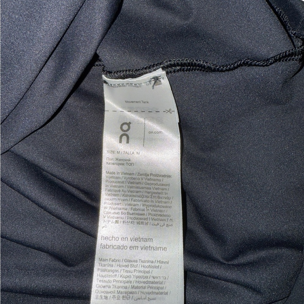 On Running Black Movement Tank Racerback Size Medium - Picture 10 of 10